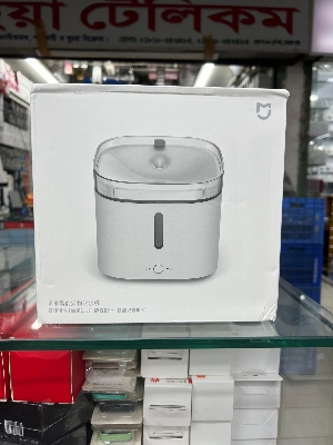 Picture of Xiaomi Smart Pet Fountain Dog Cat Pet Mute Drink Feeder Bowl 2L