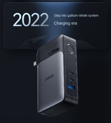 Picture of Anker  733 Power B ank (GaNPrime PowerCore 65W)