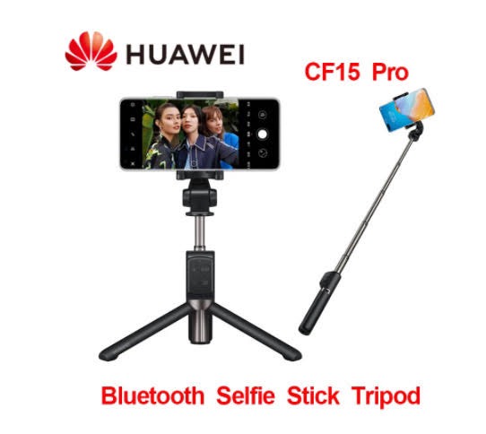 Picture of Huawei CF15 Pro Bluetooth Tripod Selfie Stick