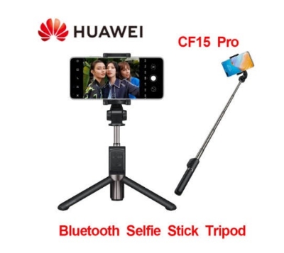 Picture of Huawei CF15 Pro Bluetooth Tripod Selfie Stick