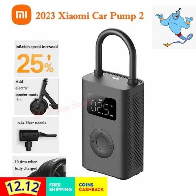 Picture of Xiaomi Mijia Air Pump 2 Portable Universal Electric Air Compressor