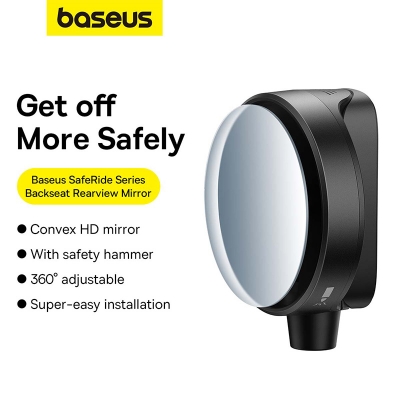 Picture of BASEUS Blind Spot Mirror For Car Backseat Rearview Mirror  With Safety Hammer Wide Viewing Angle
