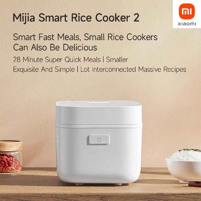 Picture of Xiaomi Mijia Smart Rice Cooker 2  350w 1.5L Apps control