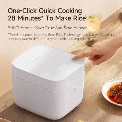 Picture of Xiaomi Mijia Smart Rice Cooker 2  350w 1.5L Apps control