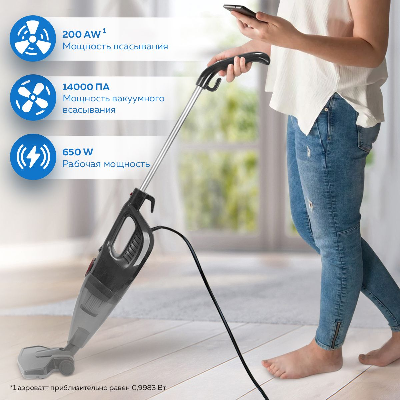 Picture of Xiaomi  Enchen V1 2 In 1 Cord Portable Vacuum Cleaner Upright Stick Handheld Household