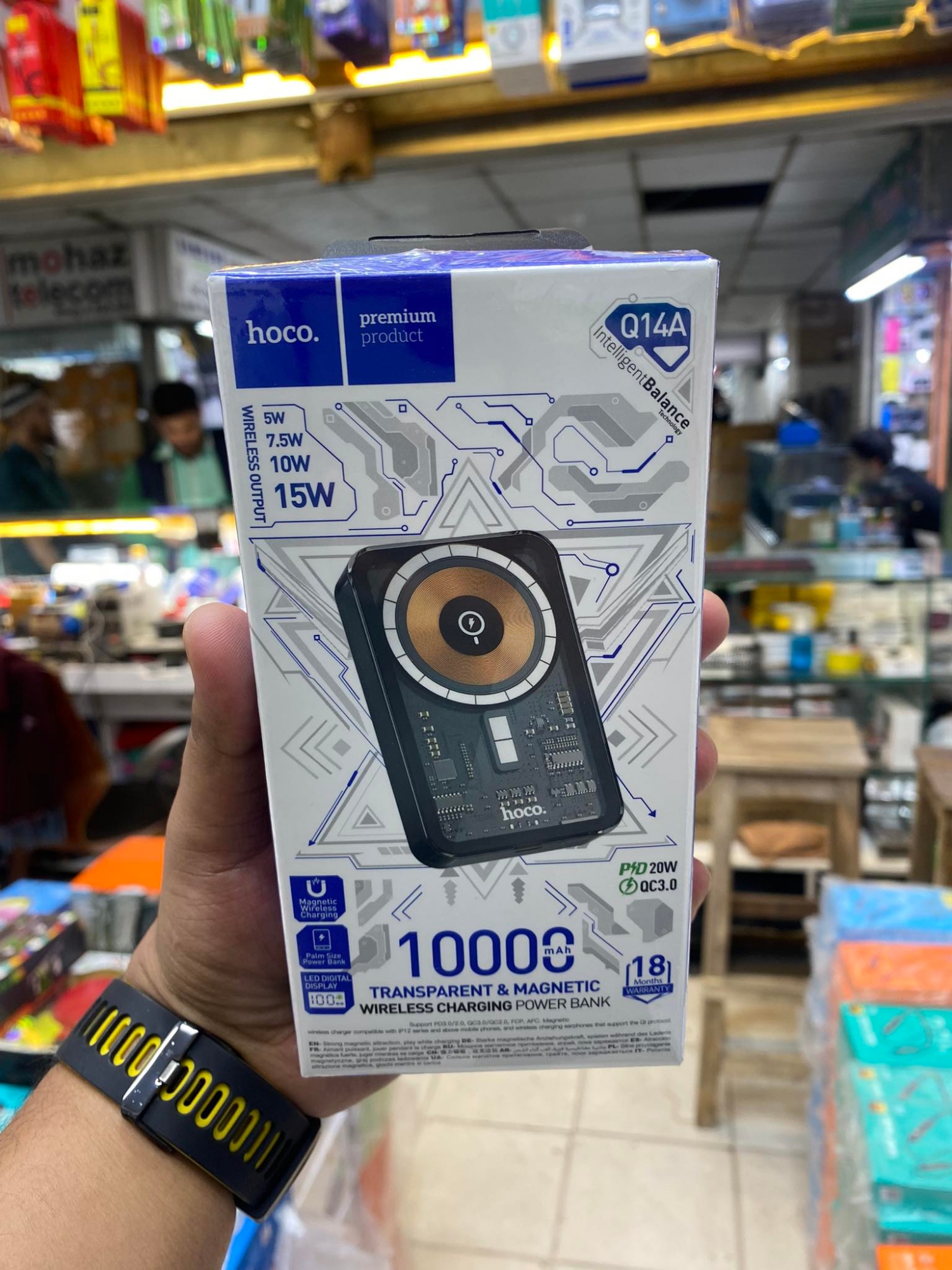 Picture of Hoco Q14A Transparent 2in1 Magnetic Power Bank 10000mAh for iPhone