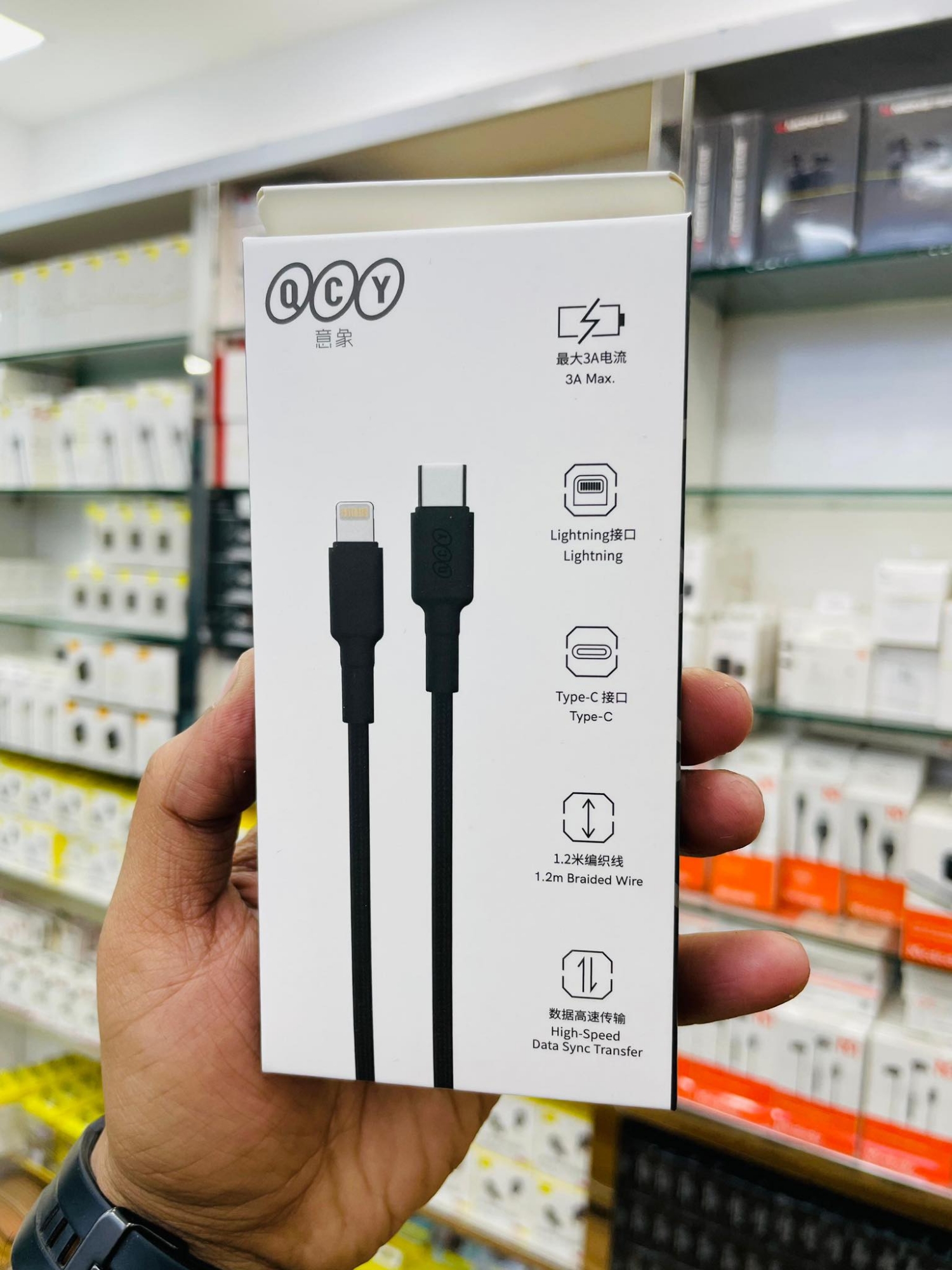 Picture of Qcy Fast Charging Data Cable