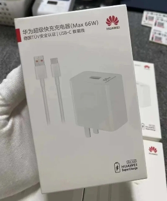 Picture of Max 66W Huawei Super Fast Type C Quick Charger Adapter with Type C Cable