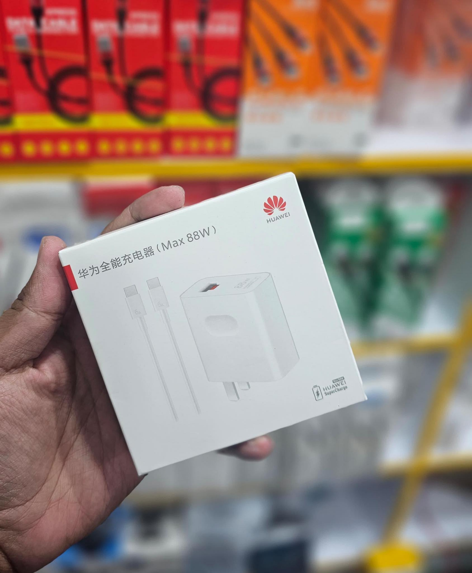 Picture of HUAWEI 88W SUPERPOWER Type C To Type C  WALL CHARGER