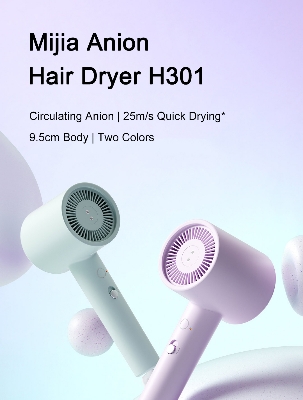 Picture of Xiaomi Mijia H301 Anion Hair Dryer
