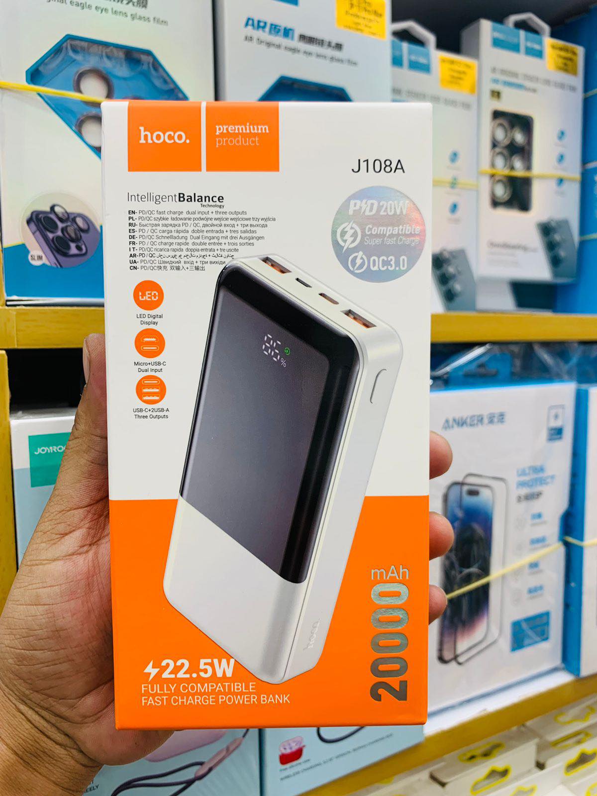 Picture of hoco J108A Universe 22.5W Fully Compatible Power Bank 20000mAh