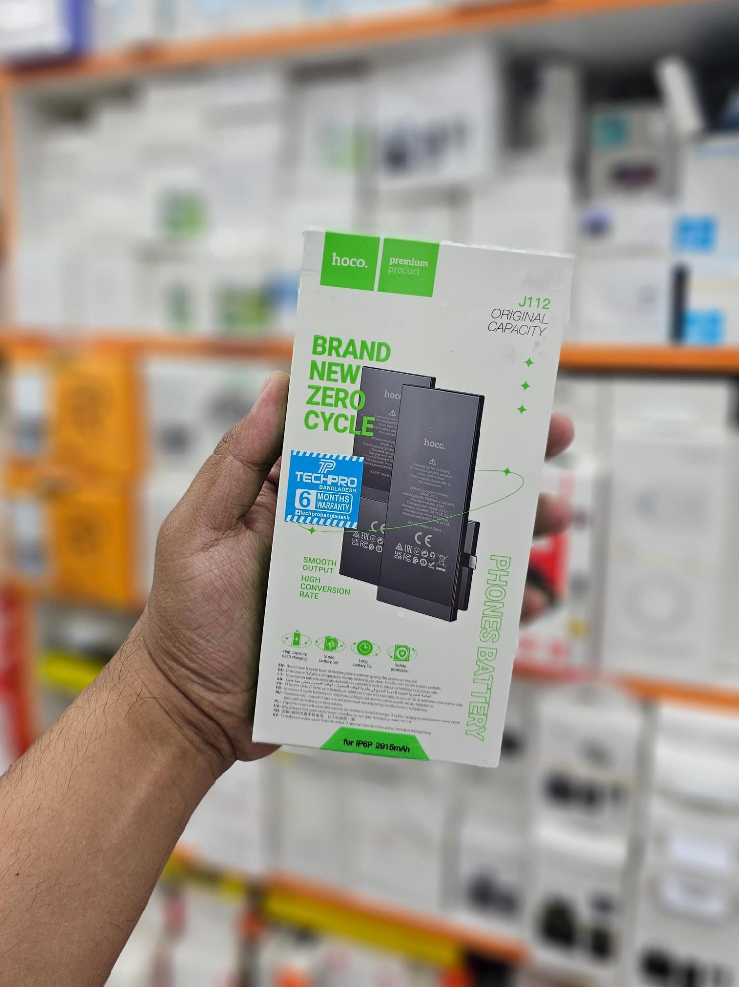 Picture of Hoco J112 Smart Li-Polymer iPhone X Battery - Long-lasting 2716mAh Capacity