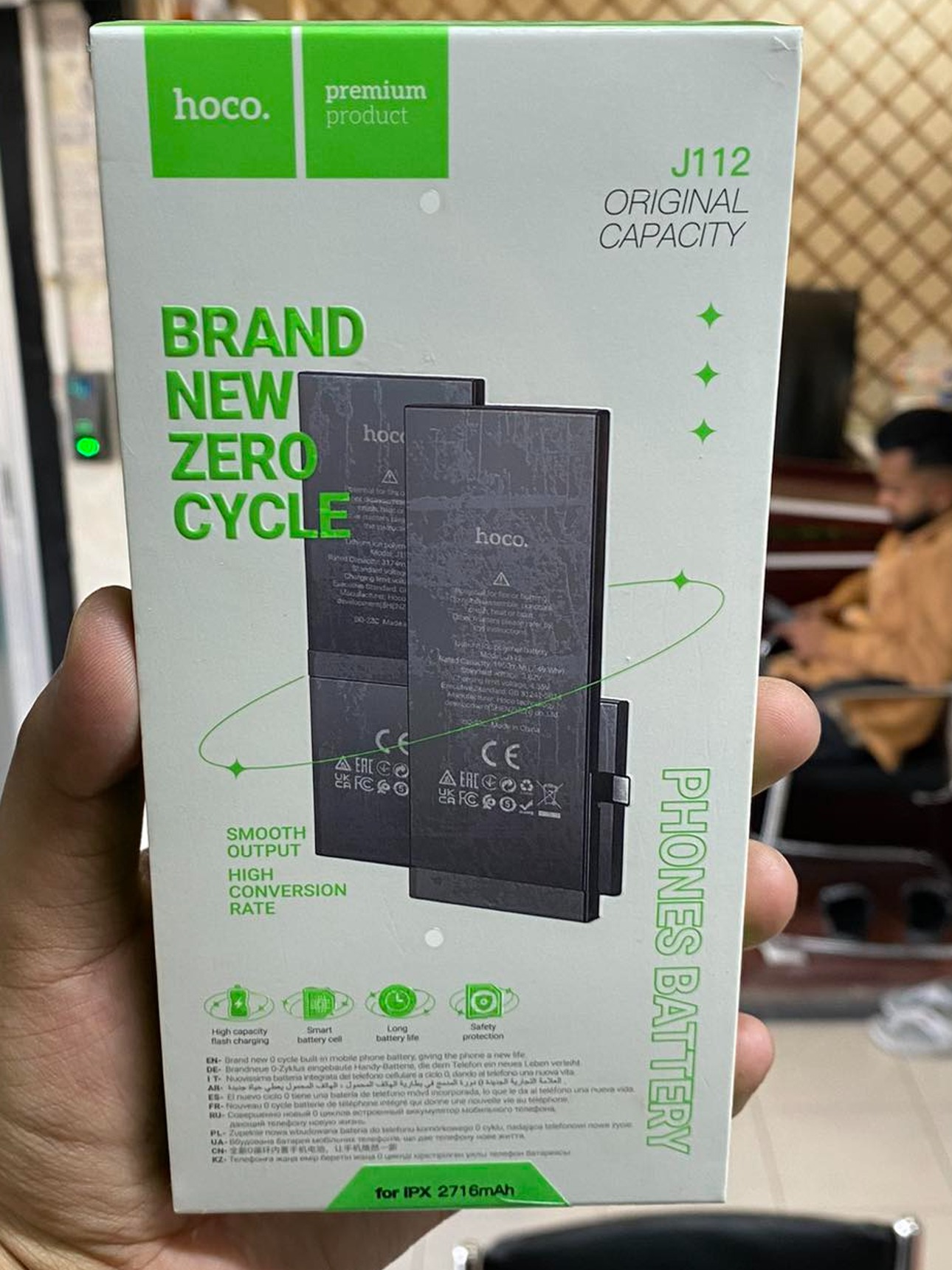 Picture of Hoco J112 Smart Li-Polymer iPhone X Battery - Long-lasting 2716mAh Capacity