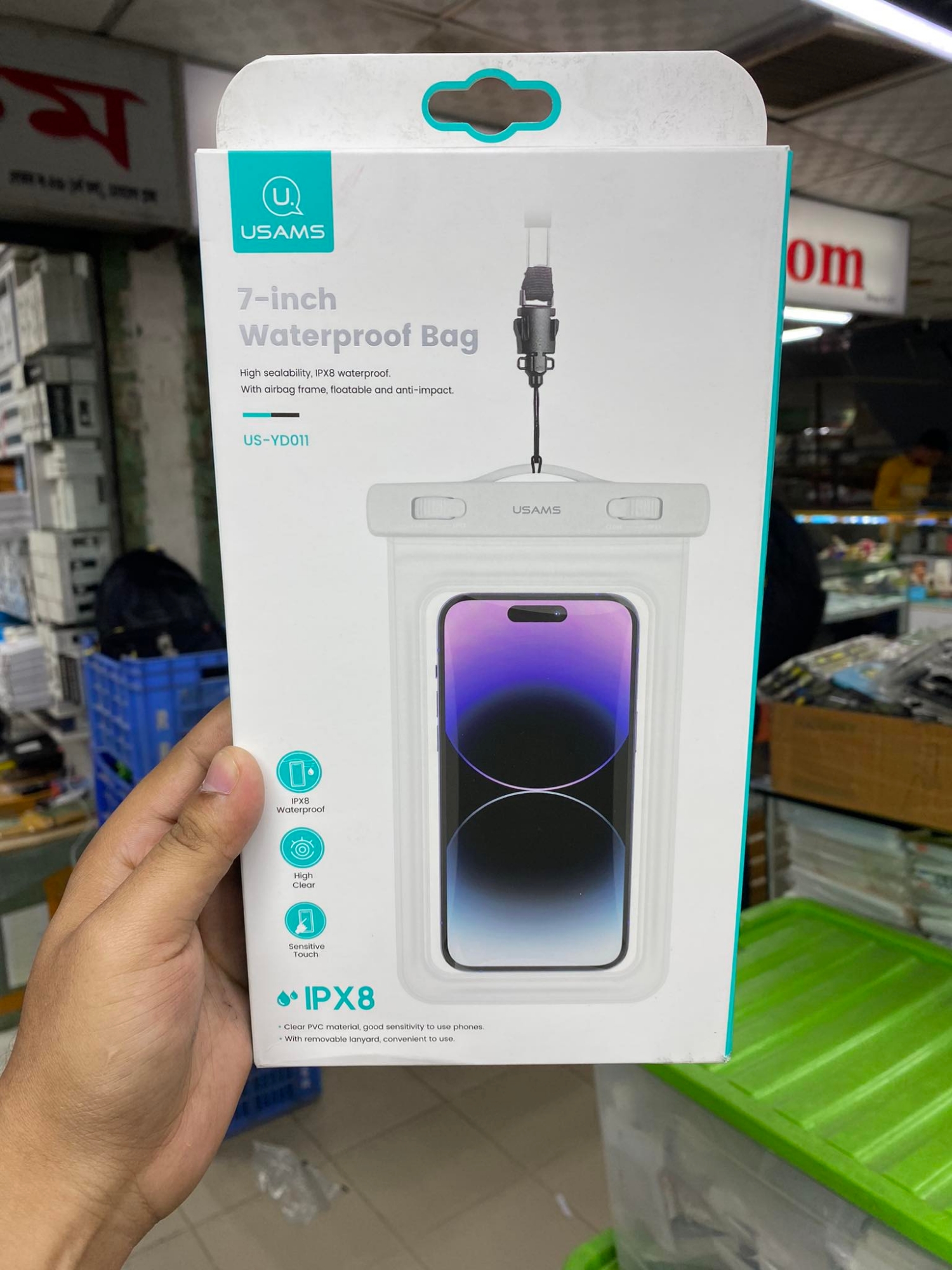 Picture of Usams (US-YD011) 7-Inch Waterproof Bag