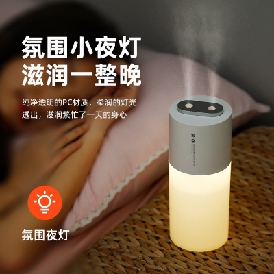 Picture of 300Ml Air Humidifier,Double Spray H2O Aromatherapy Electric Essential Aroma