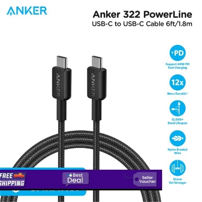 Picture of Anker 60w 322 USB-C to USB-C Cable 6ft Braided