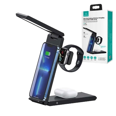 Picture of Usams US-CD181 15W 3in1 Folding Wireless Charging Stand with Table Lamp