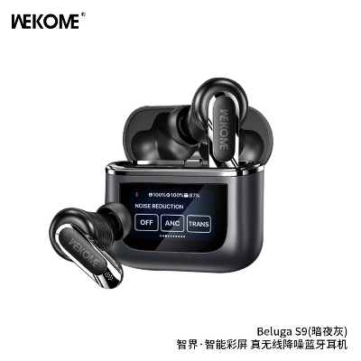 Picture of WEKOME TWS Earphone Beluga S9