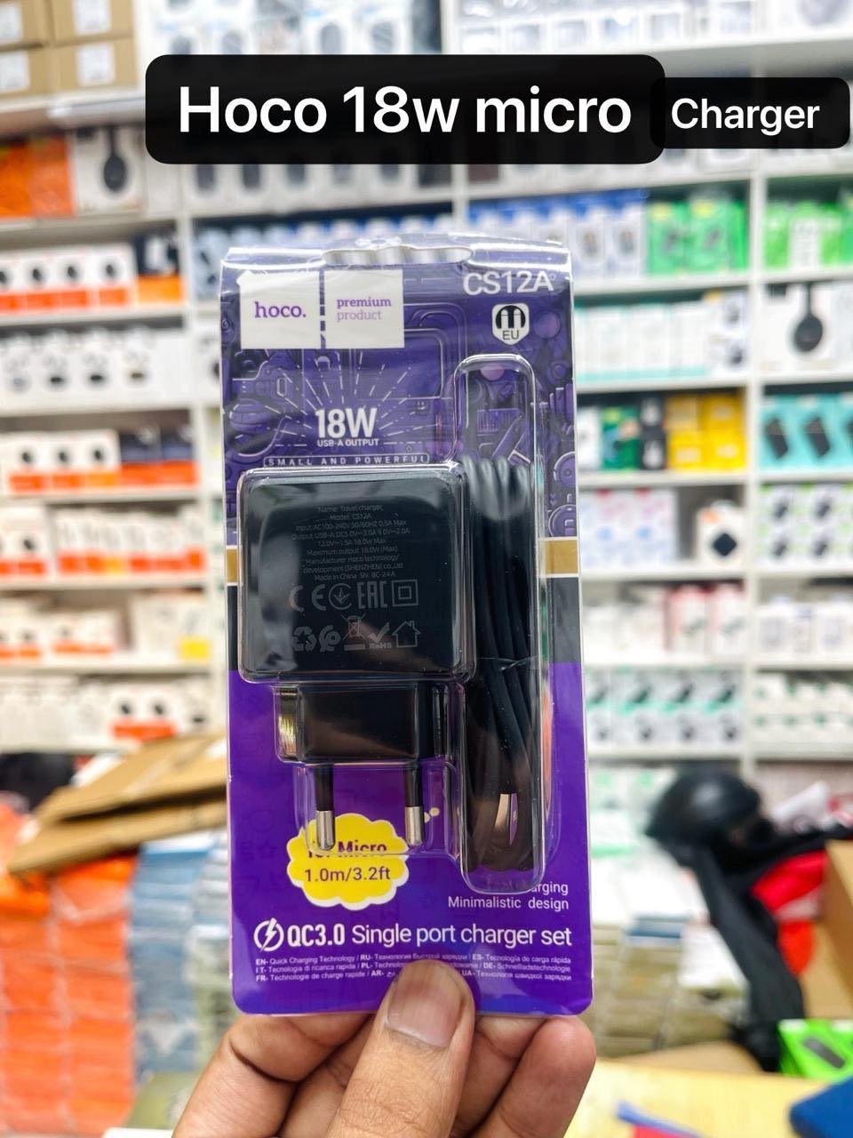 Picture of hoco Wall charger CS12A USB-A to Micro-USB -A to Type C  Ocean QC3.0 EU cable set  QC3.0