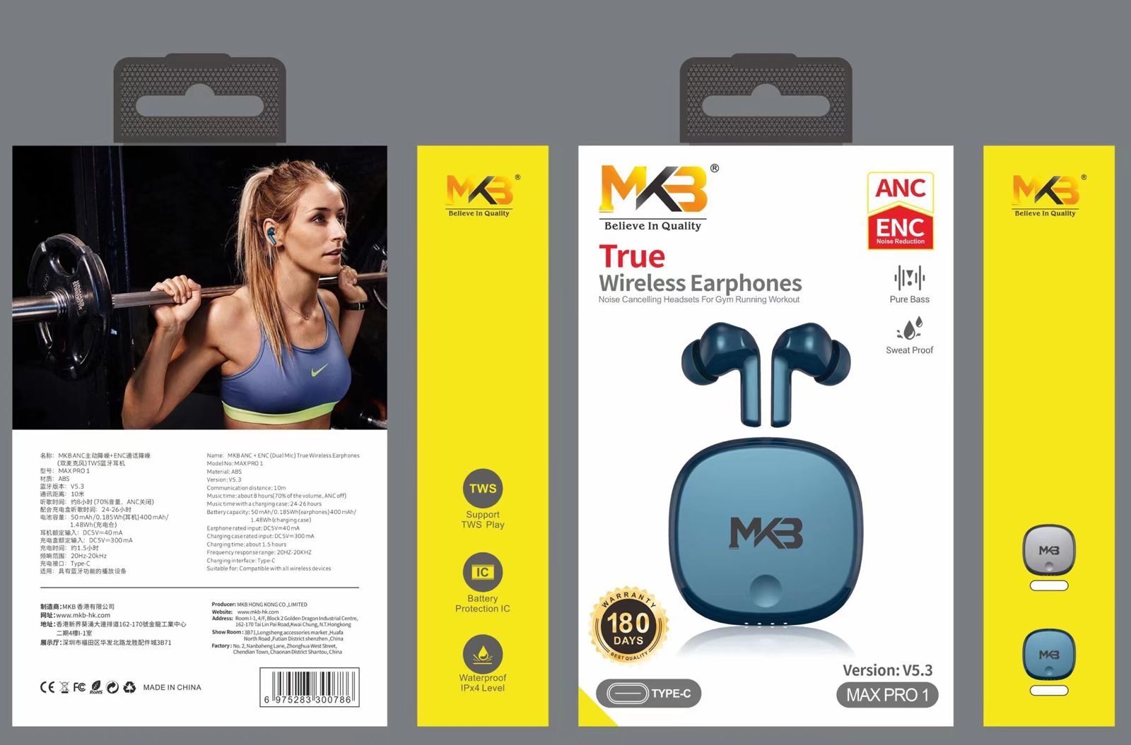 Picture of MKB Max Pro 1 ANC +ENC True Wireless Earphones