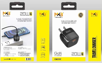 Picture of MKB GW20C 20W GaN Quick charger Adapter