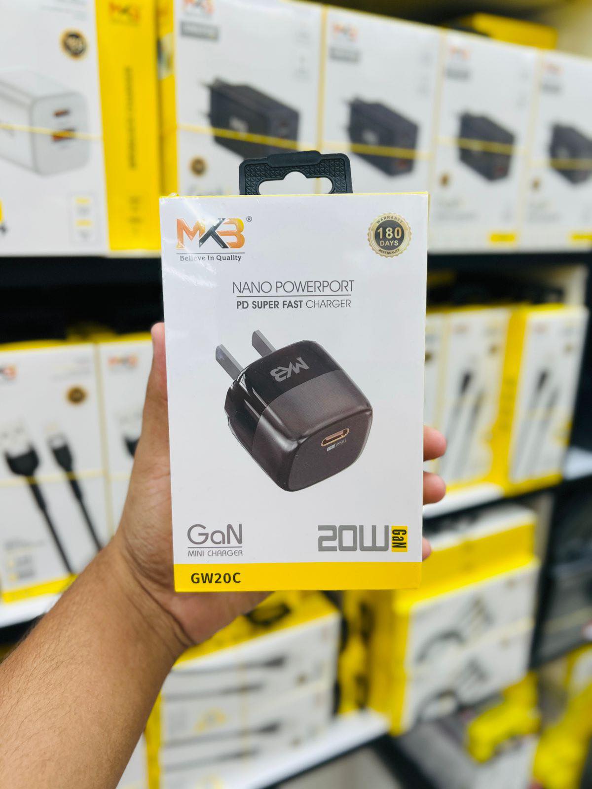 Picture of MKB GW20C 20W GaN Quick charger Adapter
