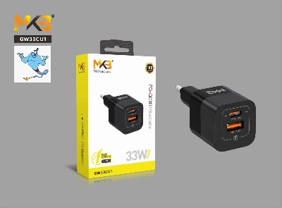 Picture of MKB GW33CU1 33W GaN Quick charger Adapter