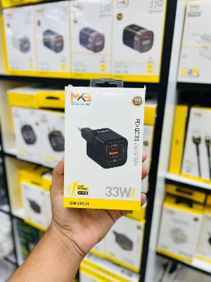 Picture of MKB GW33CU1 33W GaN Quick charger Adapter
