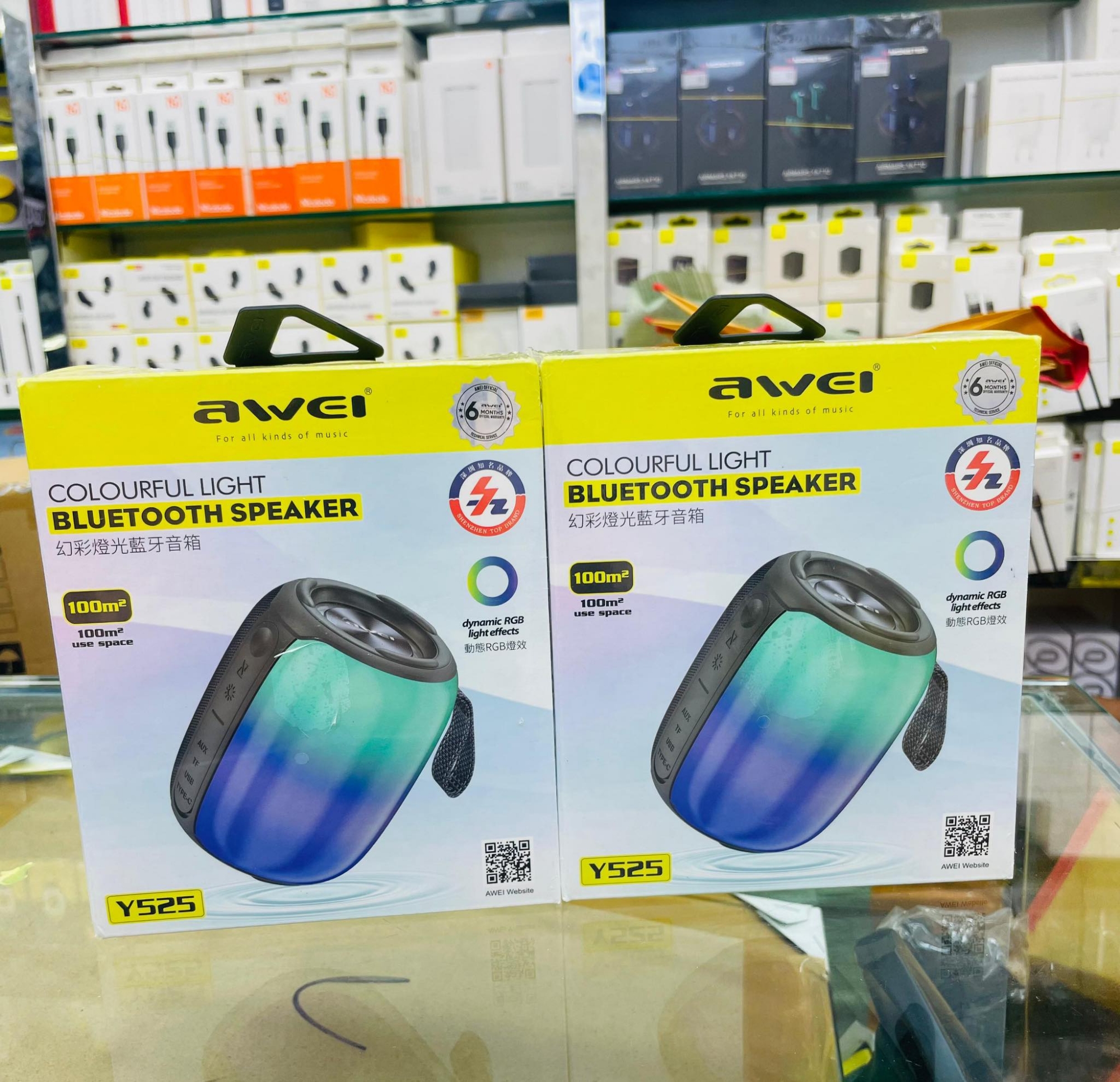 Picture of Awei Y525 Portable Wireless Outdoor Speaker with RGB Lights