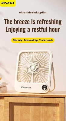 Picture of Awei F33 Desktop Ultra Slim Fan