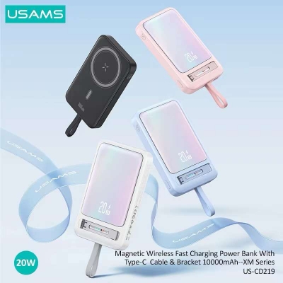 Picture of USAMS US-CD219 10000mAh PD20W Magnetic Fast Charge Power Bank