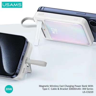 Picture of USAMS US-CD219 10000mAh PD20W Magnetic Fast Charge Power Bank