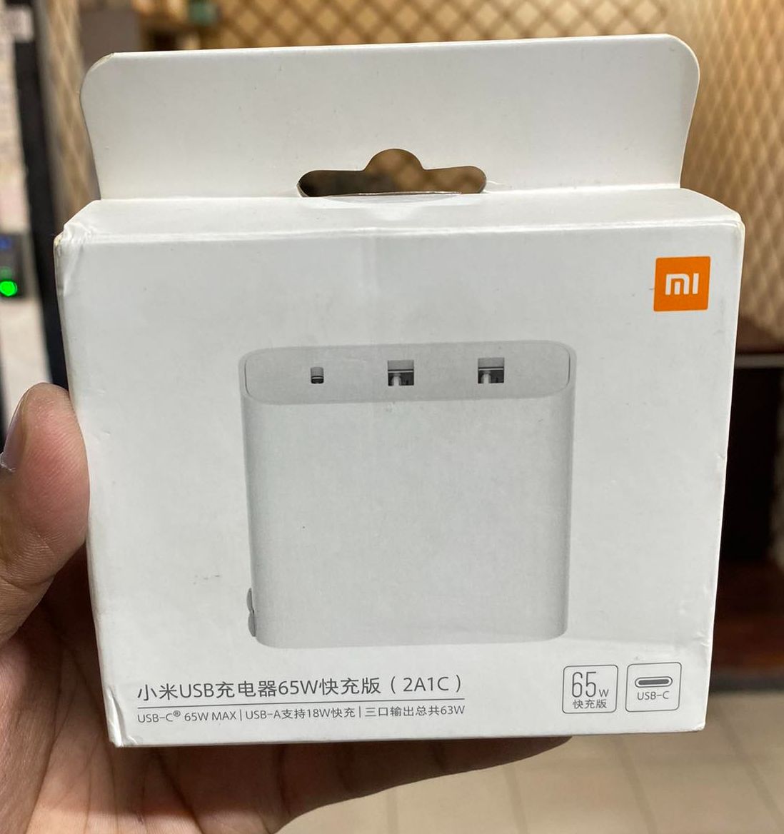Picture of Xiaomi 2A1C 65W Charger 3 Output Ports USB-C/USB-A Fast Charging Adapter with Cable