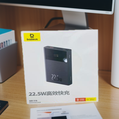 Picture of Baseus Xundian 10000mah .20000mah 22.5w Powerbank