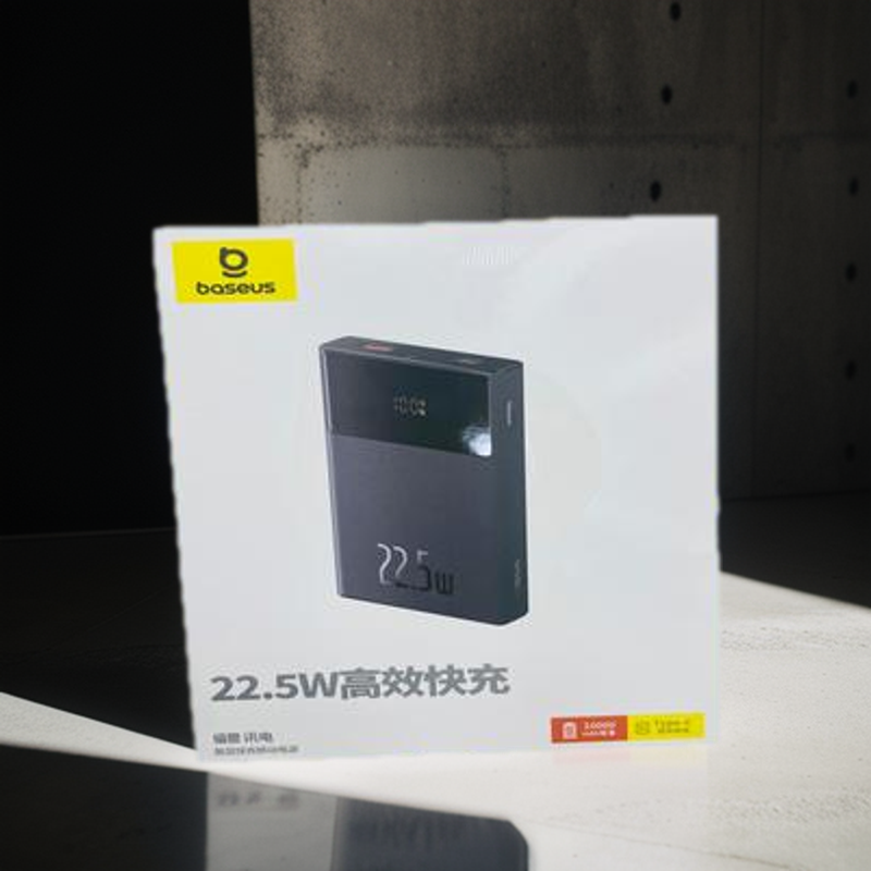Picture of Baseus Xundian 10000mah .20000mah 22.5w Powerbank
