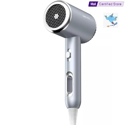 Picture of XO CF2 Hair Dryer 1600W