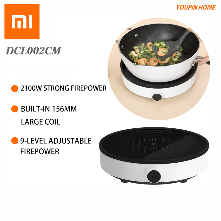 Picture of Xiaomi Mijia Induction Cooker youth version 2100w Precise Control Power - Black