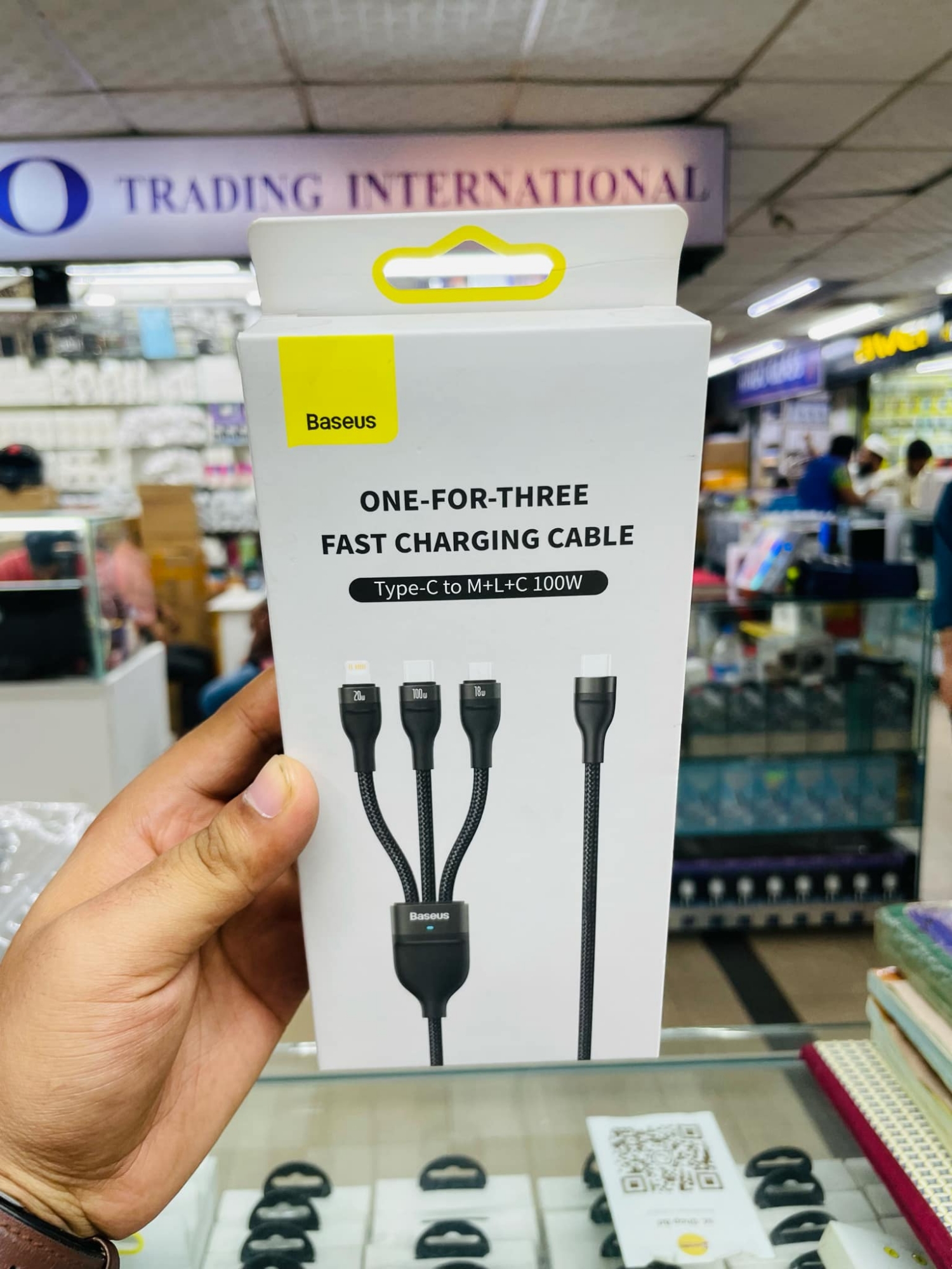 Picture of Baseus 100W Flash Series Two-for-three Fast Charging Data Cable