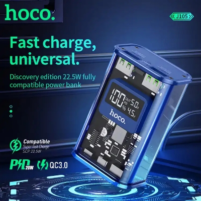 Picture of Hoco J105 Discovery Edition 22.5W 10000mah Power Bank