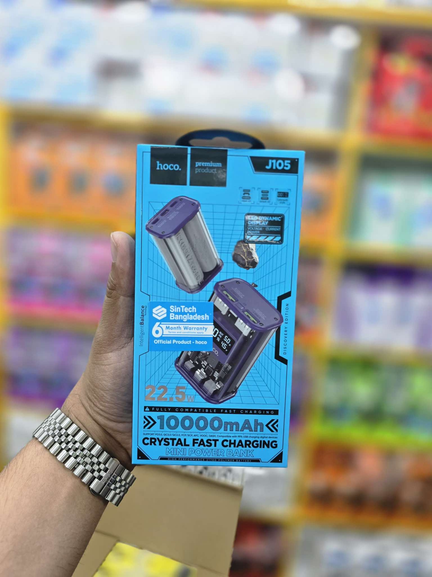 Picture of Hoco J105 Discovery Edition 22.5W 10000mah Power Bank