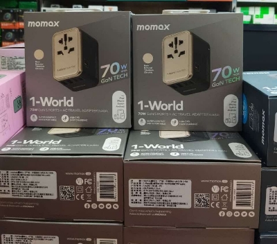 Picture of Momax 1-World 70W GaN 5 Ports Universal Travel Charger (UA8A)