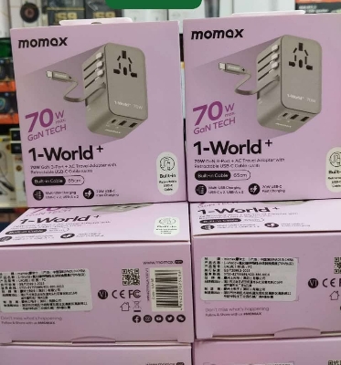Picture of Momax UA18D 1-World+ 70W GaN 3Ports Travel Charger with Built-in USB-C Cable -65cm