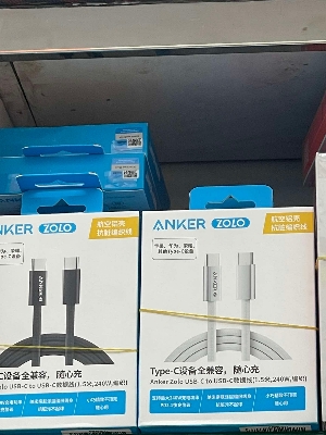 Picture of Anker Zolo USB C to USB C Cable, 240w Braided and Dirt-Free Type C Fast Charging Cable-1m