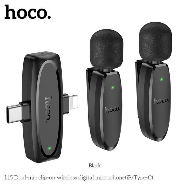 Picture of Hoco L15 Dual-Mic 2-in-1 Clip-on Wireless Digital Microphone (iP/Type-C)