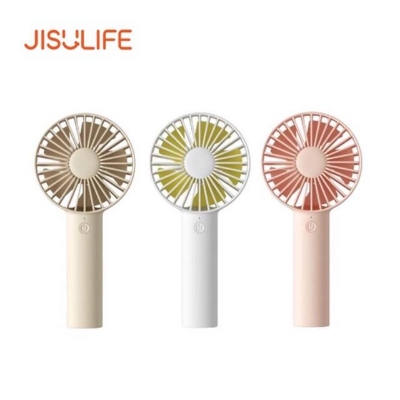 Picture of JISULIFE FA21 Handheld Fan Portable Small Fan with Powerful 2000mAh Batteries 3 Speeds