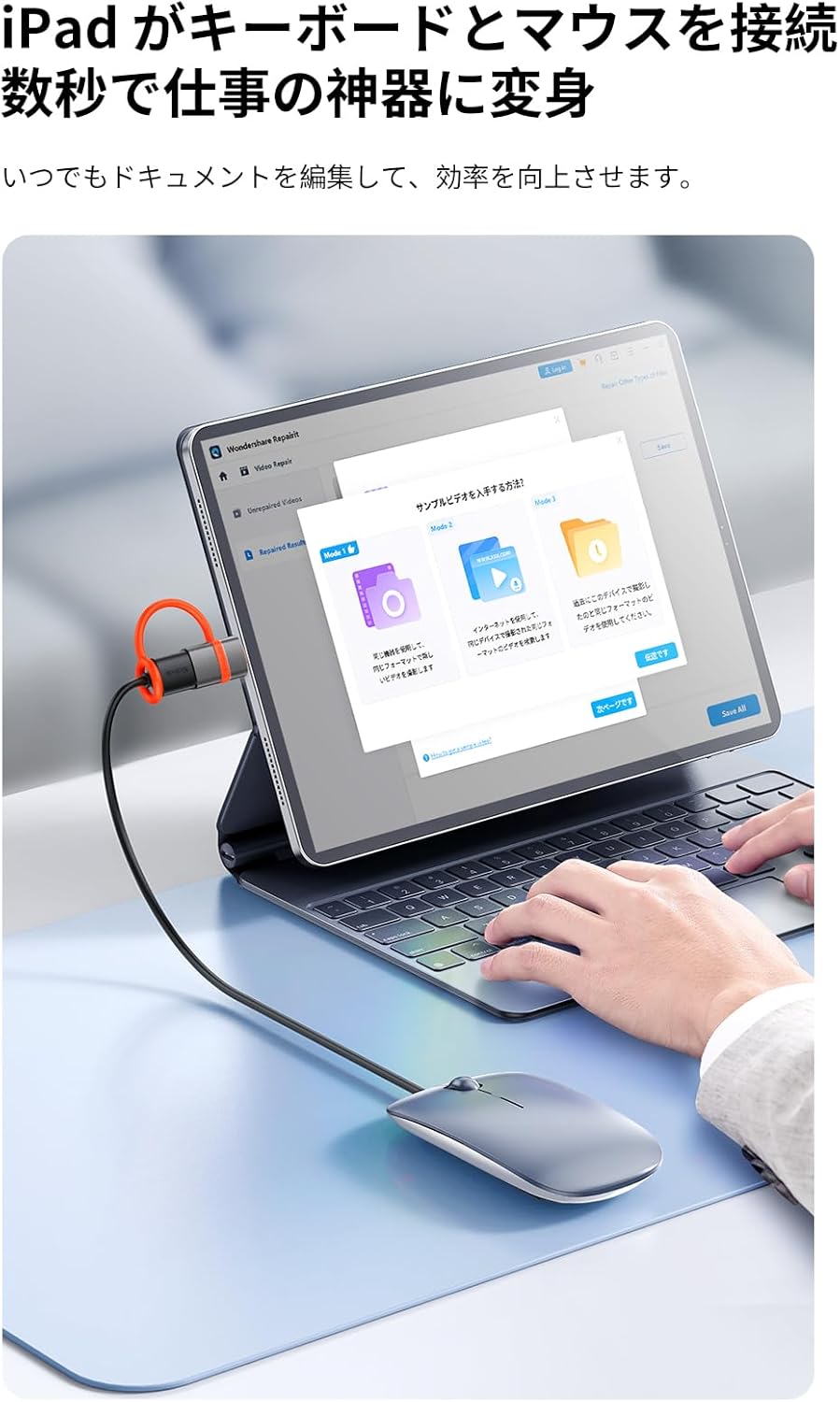 Picture of Mcdodo USB to A 3.0 to USB-C Adapter, 5Gbps High Speed Data Transfer, OTG Compatible, USB 3.0
