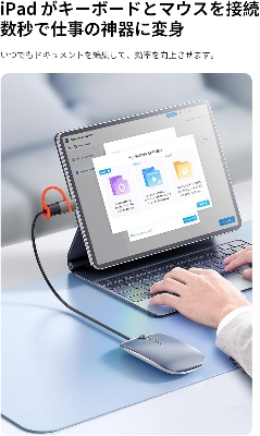 Picture of Mcdodo USB to A 3.0 to USB-C Adapter, 5Gbps High Speed Data Transfer, OTG Compatible, USB 3.0