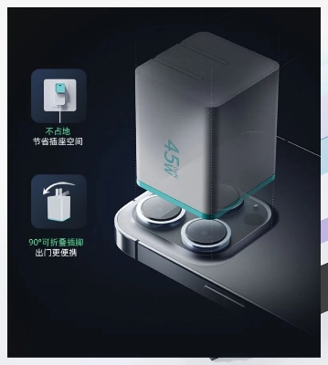 Picture of QCY Latest 45W Mini GaN Fast Charger