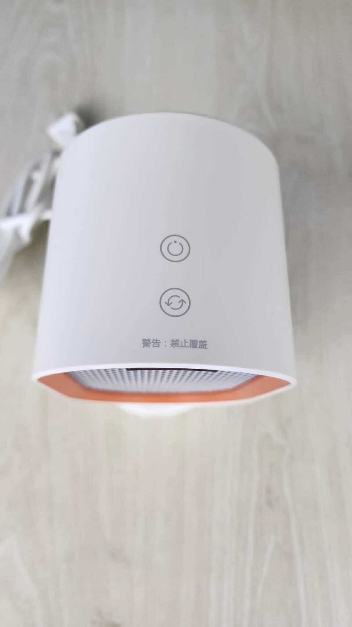 Picture of Xiaomi Room Heater Viomi Portable Touch Control Ceramic Room heater (220V, 600W, VXNF01)