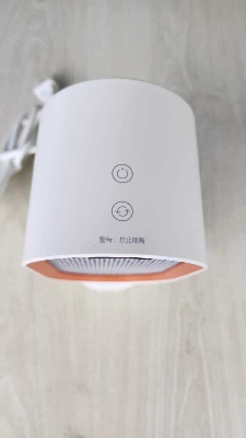 Picture of Xiaomi Room Heater Viomi Portable Touch Control Ceramic Room heater (220V, 600W, VXNF01)